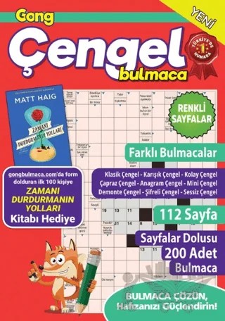 Gong Çengel Bulmaca 20 – Bertan Kodamanoğlu – Maxi Yayıncılık kitap kapağı