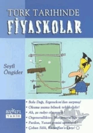 Türk Tarihinde Fiyaskolar – Seyfi Öngider – Aykırı Yayınları kitap kapağı