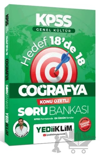 KPSS Genel Kültür Hedef 18'de 18 Coğrafya Konu Özetli Soru Bankası – Hakan Bileyen – Yediiklim Yayınları kitap kapağı