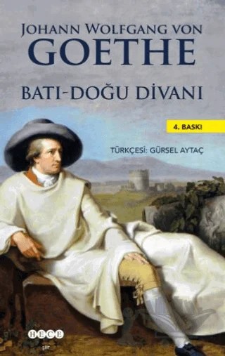 Batı-Doğu Divanı – Johann Wolfgang Von Goethe – Hece Yayınları kitap kapağı