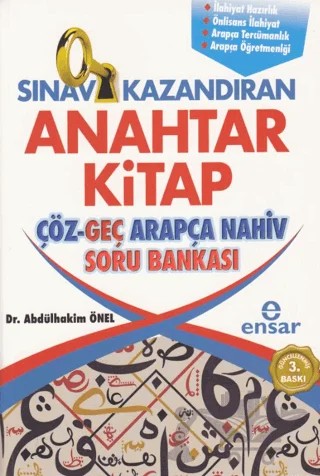 Sınav Kazandıran Anahtar Kitap Çöz Geç Arapça Nahiv Soru Bankası – Abdülhakim Önel – Ensar Neşriyat kitap kapağı