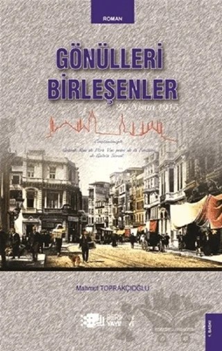 Gönülleri Birleşenler – Mahmut Toprakçıoğlu – Berikan Yayınevi kitap kapağı