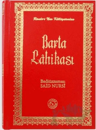 Barla Lahikası (Küçük Boy ) – Bediüzzaman Said-i Nursi – Zehra Yayıncılık kitap kapağı
