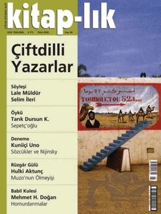 Kitap-lık Sayı: 98 Aylık Edebiyat Dergisi – Yapı Kredi Yayınları kitap kapağı