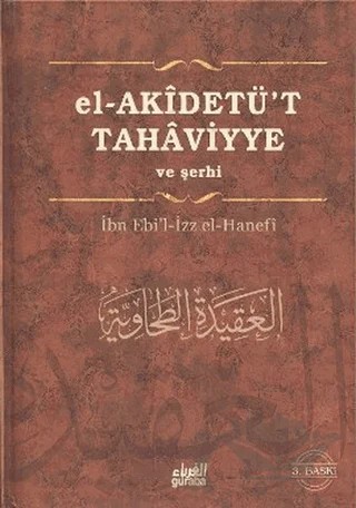 El - Akidetu’t - Tahaviyye – İbn Ebi'l-İzz El-Hanefi – Guraba Yayınları kitap kapağı