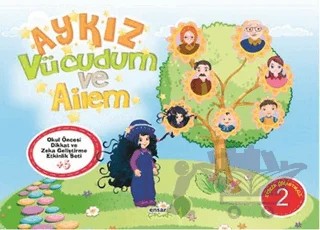 Aykız - 2 : Vücudum ve Ailem – Kolektif – Ensar Neşriyat kitap kapağı
