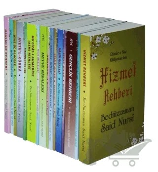 Risale-i Nur Külliyatı Cep Risaleler Seti (16 Kitap Takım) – Bediüzzaman Said Nursi – Sebat Yayınları kitap kapağı