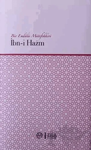 Bir Endülüs Mütefekkiri İbn-i Hazm – Kolektif – Diyanet İşleri Başkanlığı kitap kapağı