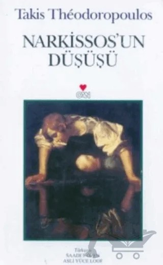 Narkissos'un Düşüşü – Takis Theodoropoulos – Can Yayınları kitap kapağı
