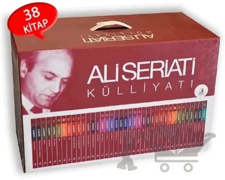 Ali Şeriatı Külliyatı (Kutulu Set) – Kolektif – Fecr Yayınları kitap kapağı