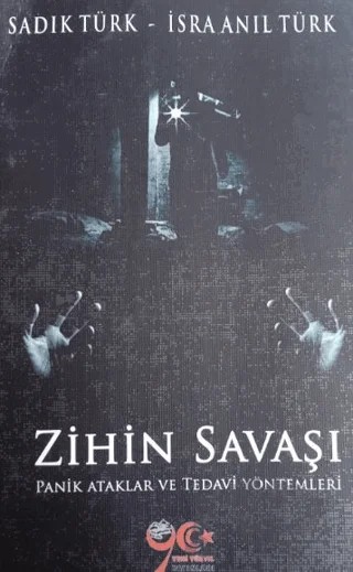 Zihin Savaşı – Sadık Türker, İsra Anıl Türk – Yeni Yüzyıl Yayınları kitap kapağı