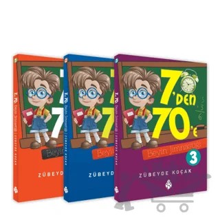7'den 70'e Beyin Jimnastiği - 3 Kitap – Zübeyde Koçak – Uğurböceği Yayınları kitap kapağı