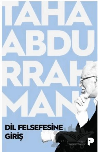 Dil Felsefesine Giriş – Taha Abdurrahman – Pınar Yayınları kitap kapağı