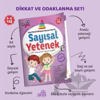 Sayısal Yetenek Matematik Bilişsel Beceri Serisi 4-5 Yaş – Osman Algın – Alora Yayınevi kitap kapağı