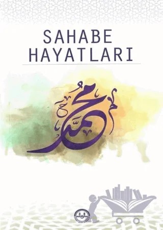 Sahabe Hayatları – Elif Erdem – Diyanet İşleri Başkanlığı kitap kapağı