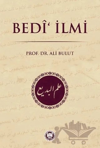 Bedi'ilmi – Ali Bulut – Marmara Üniversitesi İlahiyat Fakültesi Vakfı kitap kapağı