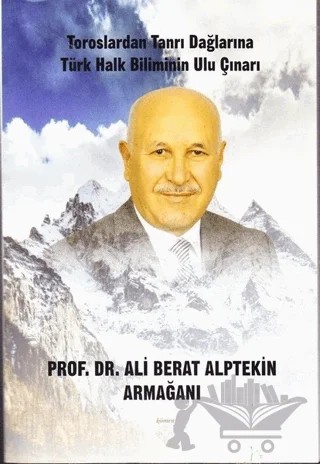 Prof. Dr. Ali Berat Alptekin Armağanı – Kolektif – Kömen Yayınları kitap kapağı