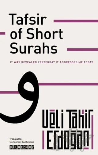 Tafsir of Short Surahs – Veli Tahir Erdoğan – Bilgeoğuz Yayınları kitap kapağı