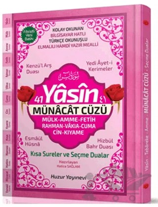 41 Yasin ve Münacât Cüzü Hafız Boy Fihristli Yasin (Kod 070) – Hatice Sağlam – Huzur Yayınevi kitap kapağı