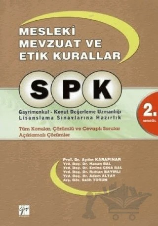 SPK Mesleki Mevzuat ve Etik Kurallar - 2. Modül – Kolektif – Gazi Kitabevi kitap kapağı