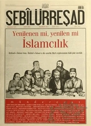 Sebilürreşad Dergisi Sayı: 1017 Haziran 2017 – Sebilürreşad Yayınevi kitap kapağı