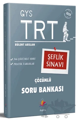 2020 GYS TRT Şeflik Sınavı Soru Bankası Görevde Yükselme – Bülent Arslan – Dizgi Kitap kitap kapağı