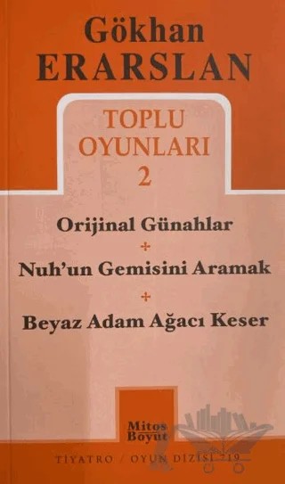 Toplu Oyunları 2 – Gökhan Erarslan – Mitos Boyut Yayınları kitap kapağı