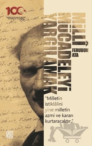 Milli Mücadeleyi Yargılamak – Ferudun Ata – Palet Yayınları kitap kapağı