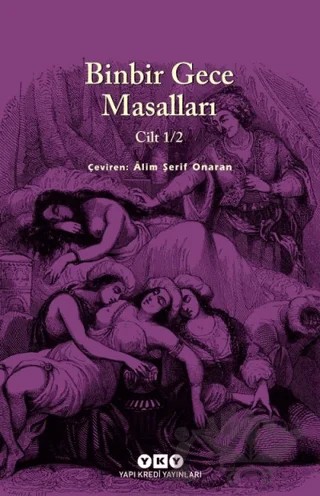 Binbir Gece Masalları Cilt 1/2 – Anonim – Yapı Kredi Yayınları kitap kapağı