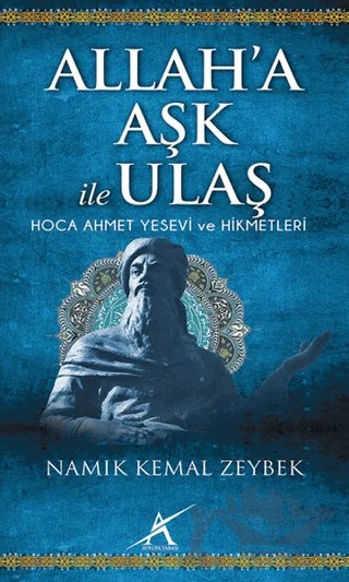Allah’a Aşk İle Ulaş – Namık Kemal Zeybek – Avrupa Yakası Yayınları kitap kapağı