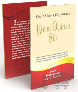 Yirmi Üçüncü Söz Büyük Boy – Bediüzzaman Said Nursi – Envar Neşriyat kitap kapağı