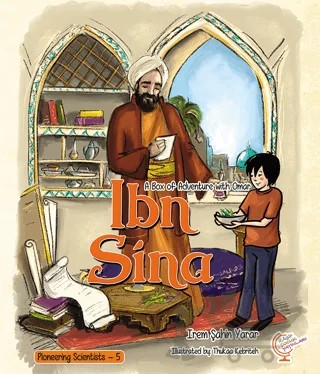 A Box of Adventure with Omar: İbn Sina – İrem Şahin Yarar – Kaşif Çocuk Yayınları kitap kapağı