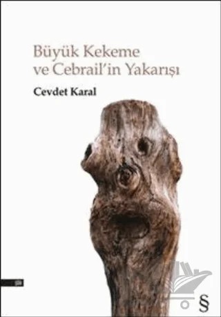Büyük Kekeme ve Cebrail’in Yakarışı – Cevdet Karal – Everest Yayınları kitap kapağı