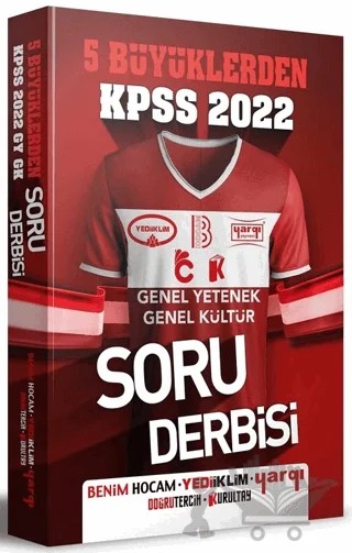 KPSS 5 Büyüklerden Genel Yetenek Genel Kültür Tüm Dersler Soru Derbisi – Kolektif – Benim Hocam Yayınları kitap kapağı