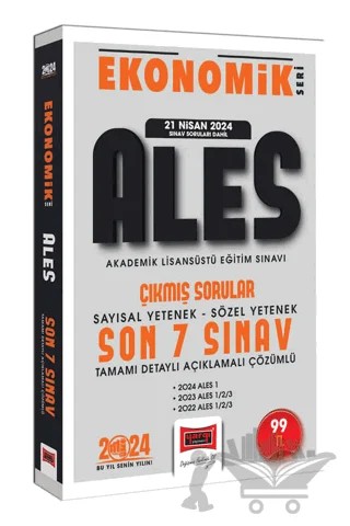 2024 ALES Ekonomik Seri Çıkmış Sorular Tamamı Çözümlü Son 7 Sınav (21 Nisan 2024 Sınavı Dahil) – Kolektif – Yargı Yayınevi kitap kapağı