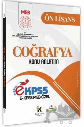 2026 MEB Özel EKPSS Ön Lisans - Ortaöğretim Coğrafya Konu Anlatımı Kitabı – Kolektif – Karakutu Yayın kitap kapağı
