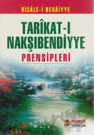 Tarıkat-ı Nakşıbendiyye Prensipleri (Tasavvuf-006 / P17) – Ali Kadri – Pamuk Yayıncılık kitap kapağı