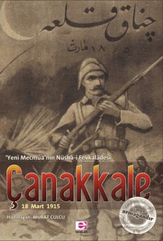 Çanakkale 18 Mart 1915 – Murat Çulcu – E Yayınları kitap kapağı