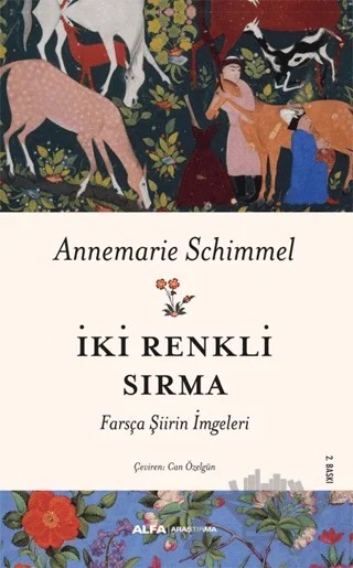 İki Renkli Sırma – Annemarie Schimmel – Alfa Yayınları kitap kapağı
