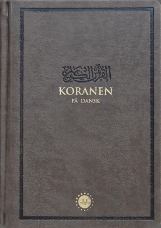 Koranen pa Dansk (Kur'an-ı Kerim Danca Meali) Hafız Boy – Kolektif – Diyanet İşleri Başkanlığı kitap kapağı