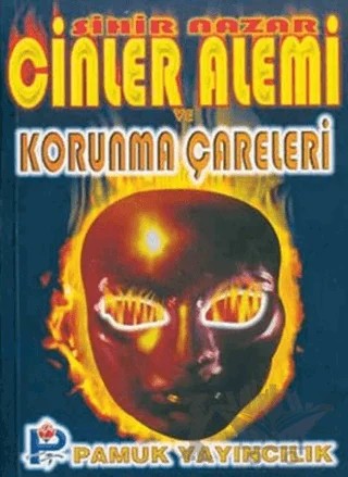 Cinler Alemi ve Korunma Çareleri (Sır-004) – Naim Erdoğan – Pamuk Yayıncılık kitap kapağı