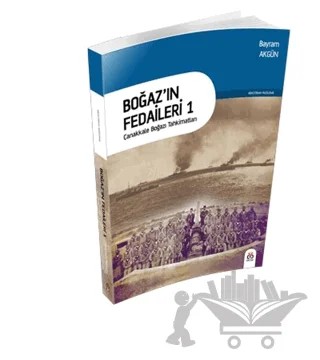 Boğaz’ın Fedaileri 1 – Bayram Akgün – DBY Yayınları kitap kapağı