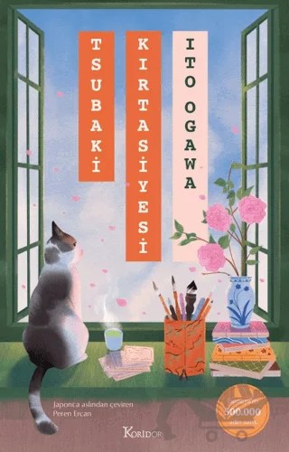 Tsubaki Kırtasiyesi – Ito Ogawa – Koridor Yayıncılık kitap kapağı
