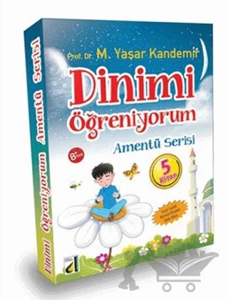 Dinimi Öğreniyorum (5 Kitap Takım) – M. Yaşar Kandemir – Damla Yayınevi kitap kapağı