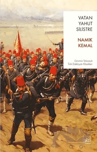 Vatan Yahut Silistre – Namık Kemal – İthaki Yayınları kitap kapağı