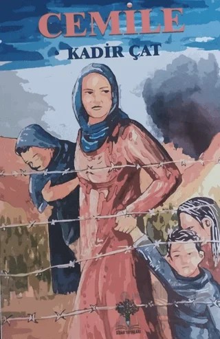 Cemile – Kadir Çat – Sidar Yayınları kitap kapağı
