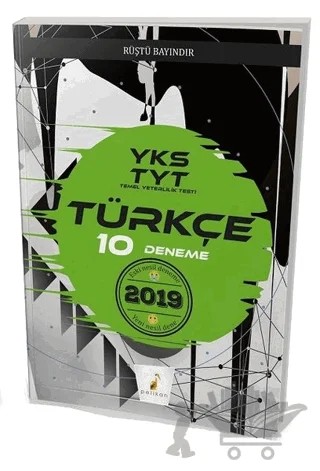 YKS TYT 2019 Türkçe Yeni Nesil 10 Deneme – Rüştü Bayındır – Pelikan Tıp Teknik Yayıncılık kitap kapağı