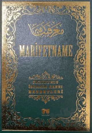 Marifetname – Erzurumlu İbrahim Hakkı – Bera Kitap kitap kapağı