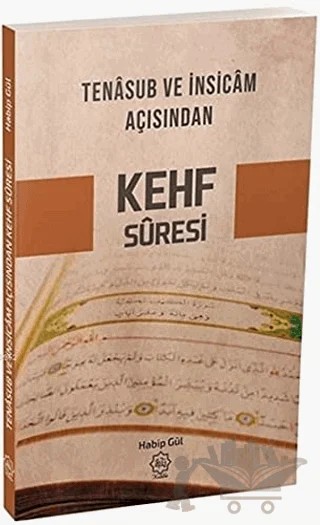 Tenasub ve İnsicam Açısından Kehf Suresi – Habib Gül – Nuhbe Yayınevi kitap kapağı