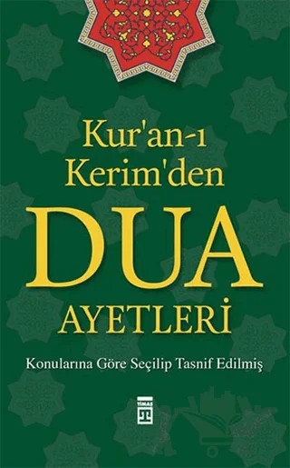 Kur'an-ı Kerim'den Dua Ayetleri – Kolektif – Timaş İnanç kitap kapağı